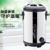 電熱奶茶桶