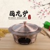 圍龍爐(古銅蓋)