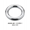 JBLNS-801（沖壓圓環）